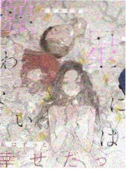 综艺单元剧串烧示意图