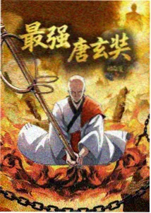 动画长篇支线示意图